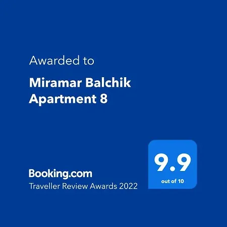 Διαμέρισμα Miramar 8 Μπαλτσίκ